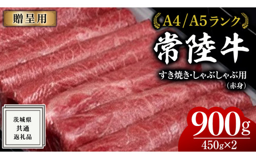 y錧vszy2026N4zy헤zĂ Ԃԗp (Ԑg) 900g ϔ  ( 錧ʕԗi )      Y Ԑg ₫ Ă Ԃԗp u