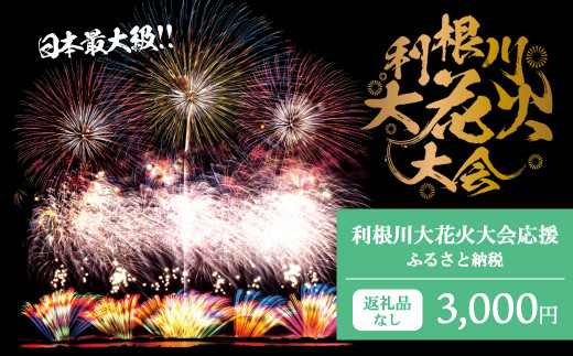 y錧zK2274 yԗiȂzԉΑӂ邳Ɣ[  (3000~)  y錧z