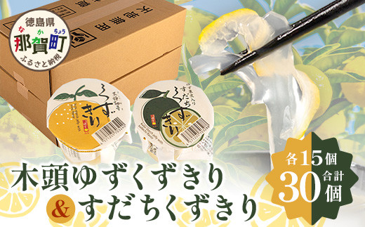 ゆっきり Ec4HFLDUYAA_2TE.jpg:large