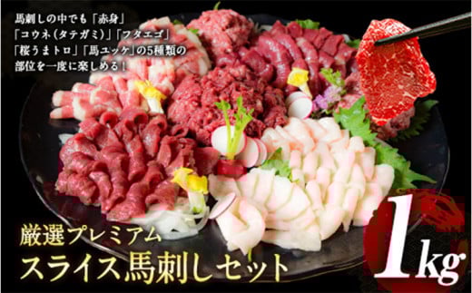 yF{ÓޖؒzIv~AXCXnhZbg 1kg n Ⓚ s60ȓɏoח\(yj)t VN ΂ ^pbN Hp  F{kSÓޖؒ XCX Yi