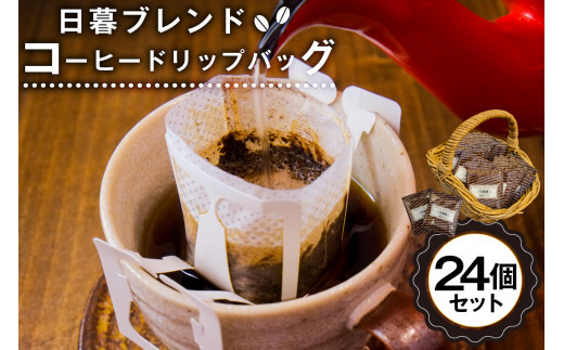 Amazon.co.jp: 【4個セット】 みそきん 味噌きん ラーメン