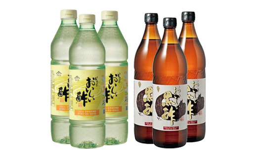 おいしい酢6本セット WEB限定ギフトセット-10 おいしい酢 955ml×6本 野生種