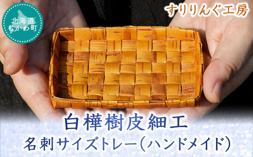 sd1_dd1a3db649fd72533dd7d5669d