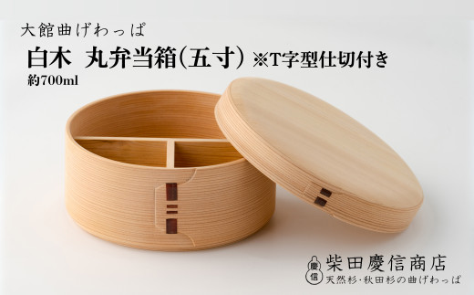 yHcَszyًȂρz ەٓ(ܐ)s^dؕt265P6009@/ Ȃ ` H|i ٓ ٓ ϕٓ ϕٓ C Ђ { made in Japan Hc