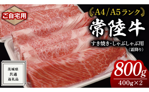 y錧vszy2025N11zy 헤 z p Ă Ԃ p ( ~ ) 800g J^  J^[X E [X  ( 錧ʕԗi ) јa a Y ~ ~