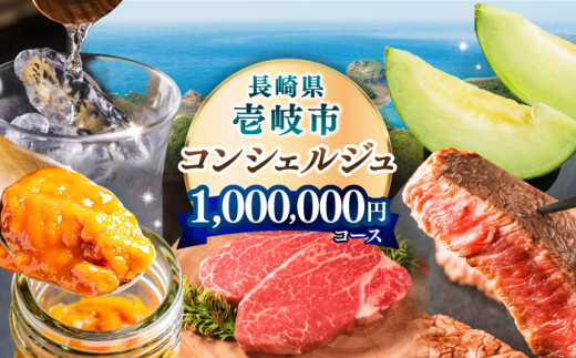 y茧szysRVFWzԗi܂I񕍊z100~R[X [JZY002] 1000000 1000000~ 100~