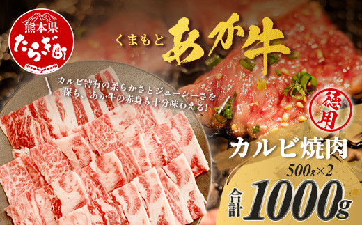 yF{ǖؒz܂Ƃ Jrēp p 500g×2pbN v1kg  Jr Ă ē  uh 105-0517