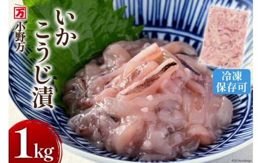 y{錧Csz 1kg Ⓚ [얜 {錧 Cs 20564636]    CJ ① ̍ ܂ т̂  Ђ Ђ