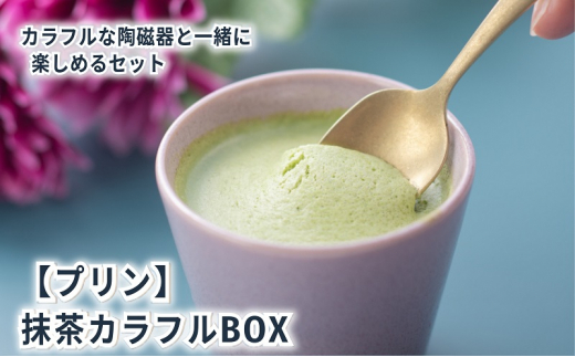 yOdÎszJtBOX6ij [ v 6 鎭  XC[c َq fU[g ]