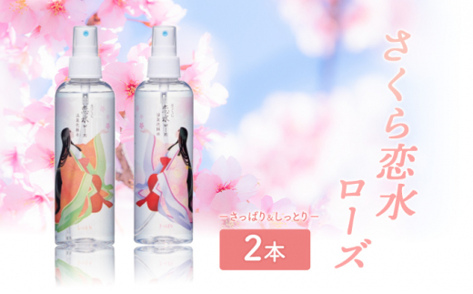 yOdÎsz[Y ς聕Ƃ Rhϐ [ XLPA RX 匴   ~Xg ێ q  ]