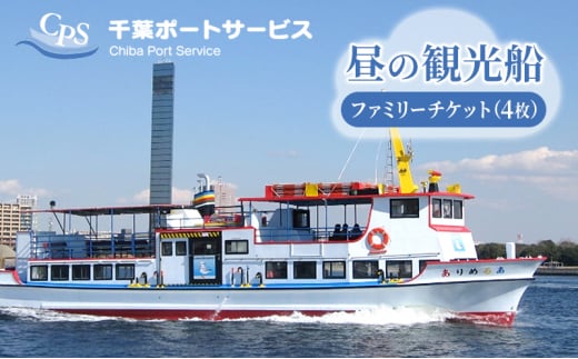 yttsz̊όD@t@~[`Pbg@i4j[5346-0727]