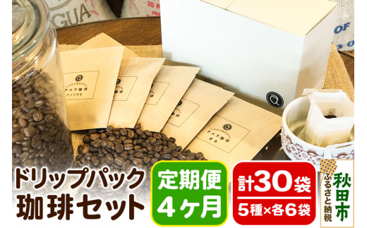 yHcHcszs4tX ÃhbvpbN30܃Zbg