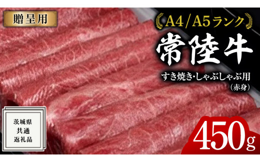 y錧vszy2026N6zy헤zĂ Ԃԗp (Ԑg) 450g ϔ  ( 錧ʕԗi )      Y Ԑg ₫ Ă Ԃԗp u