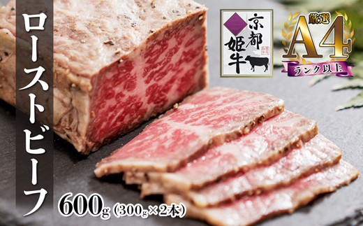 ys{szA4N ȏ Y sP [Xgr[t  600g i300g×2{jy Ⓚ  Iׂ a A4 A5 [Xgr[t Ԑg  Y  j a LO v[g 