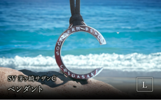 y_ސ쌧szSVTUCy_gL