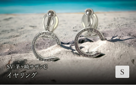 y_ސ쌧szSVTUCCOS