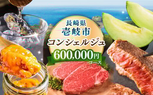 y茧szysRVFWzԗi܂I񕍊z60~R[X [JZY011]