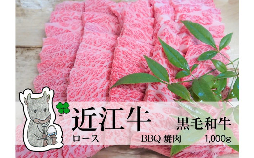 yꌧsz̍јaߍ]yA5z㑚~ BBQēp 1000g ① MS34