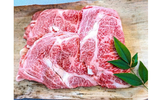 yꌧsz̍јaߍ]yz[X ₫p 500g ①