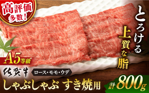 yꌧsz 1 ꋍ A5 I Ԃ Ă 800gi400g×2Pj yK{Yz [NAB201]  ꋍ  ꌧY јa uh  A5 Ԃ