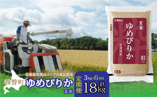 ykCs˒zyߘa7NY 6zzi3kgjzN߂҂肩 y ӂ邳Ɣ[ lC  LO kCY s    ߂҂肩 ݂ ɂ