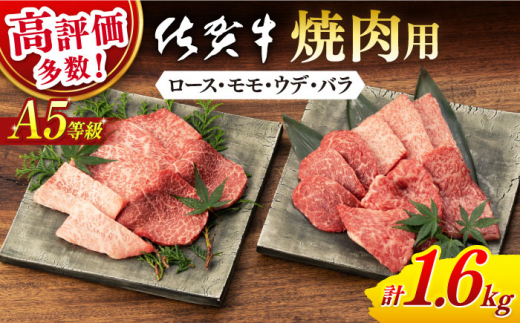 yꌧsz 2 ꋍ A5 I ēp 1.6kg (400g×4P)yK{Yz [NAB425] ꋍ  ꌧY јa uh  A5 ē Ă ₫ɂ BBQ o[x