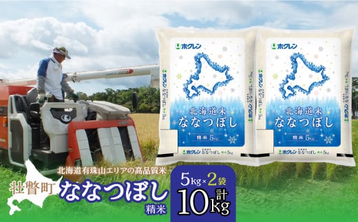 ykCs˒zyߘa7NY zi10kgjzNkCȂȂڂi5kg×2܁jyӂ邳Ɣ[ lC  LO kCY      ͂ ȂȂڂ 10kg kC