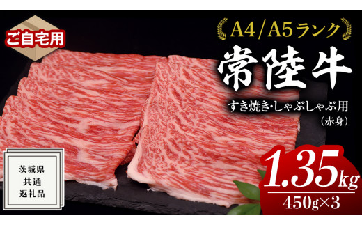 y錧vszy 헤 z p Ă Ԃԗp ( Ԑg ) 1.35kg  E Ef ( 錧ʕԗi ) јa a Y 󂠂 킯 ƒp Y Ԑg   