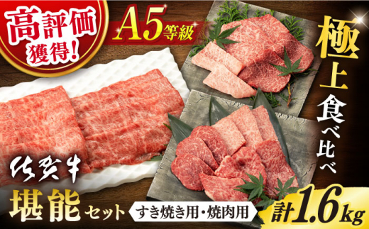 yꌧsz 4 ꋍ A5 \Zbg  (Ԃ Ăp E ēp)  v1.6kg(400g×4P) yK{Yz [NAB098] ꋍ  ꌧY јa uh 