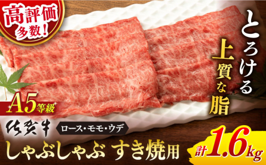 yꌧsz 3 ꋍ A5 I Ԃ Ă 1.6kg(400g×4P) yK{Yz [NAB401] ꋍ  ꌧY јa uh  A5 Ԃ 