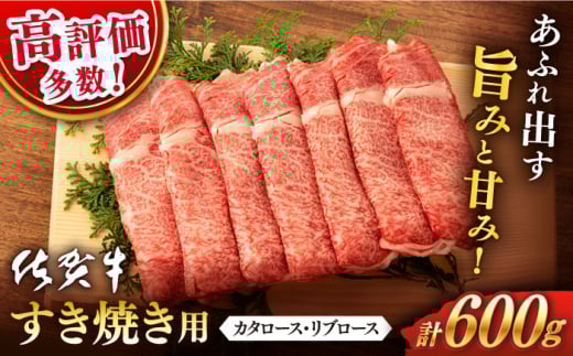 yꌧsz 1 ꋍ [X Ă 600gyK{Yz  [NAB006] ꋍ  ꌧY јa uh   A4 Ă ₫