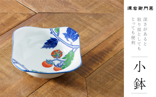 源右衛門 染錦牡丹丸紋 角小鉢 5客セット 全商品 ｜ 有田焼の