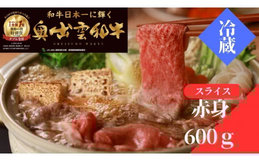 yѓ쒬zo_aԐg₫p600gy܂˘a Ԑg ₫ Ă јa p ① `h w LO j 蕨 a-9z