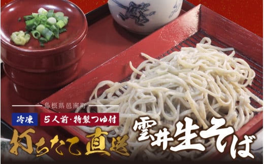 yW쒬z_䐶΁iⓀj5lO t łĒ