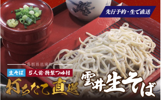 yW쒬zV _䐶 5lO t łĒ