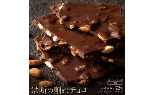 y쌧OLszyӂ邳Ɣ[ŁzXC[c `R nCJJI72%낲A[h 1kg×2`R 󂠂 `R[g `R `R XC[clߍ킹  َq q 