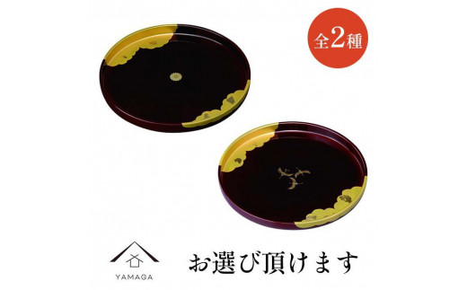 時代 琉球 木彫 盆 33×33㎝ 東な7-0304③ 時代 琉球 木彫 盆 33×33