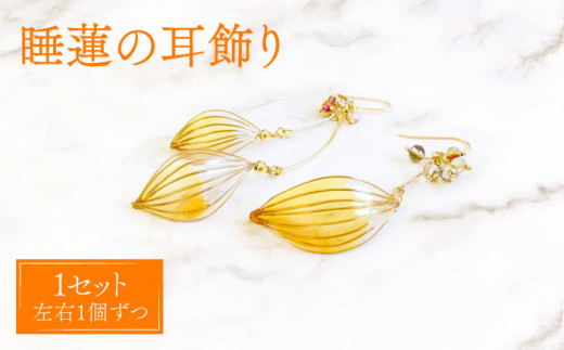 y茧Δnsz@ ( CO )yЂ߁zsΔnstAJt[ tbN  ANZT[ v[g [WBP002-2]