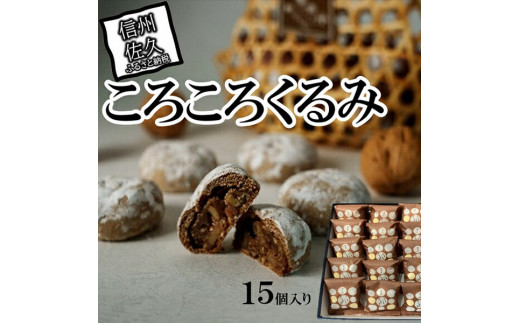 sd1_8d98168a64bbe646eb5ca0d393