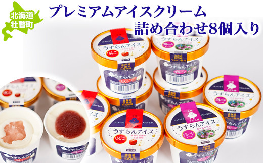 ykCs˒zv~AACXN[lߍ킹8 ӂ邳Ɣ[ lC  LO kC s ACX Lf[ ACXN[ S ь  Xَq 蕨 