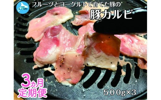 ykCmzt[c|[N̓؃Jri500g×3pbNjy101112ցz@ؓ@Ԃɂ@u^jN@lC@ē@@[Og@_炩@SĂ@@`[