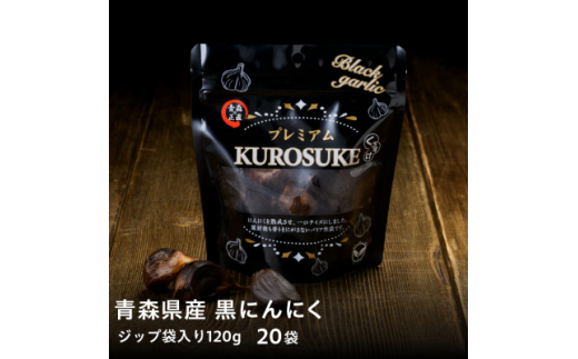 yXXszXYoɂɂ 낷 120g×20(v2.4kg)y1505250z