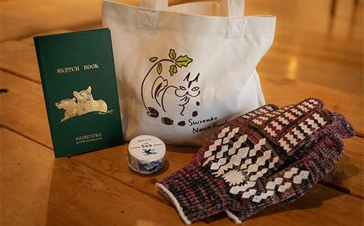 北海道産　天然羅臼昆布　１００ｇｘ１０袋 北海道産 天然羅臼昆布 100gx10袋