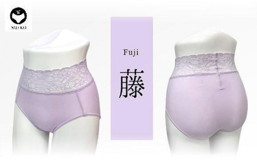 ふるさと納税 服 女 栃木県 栃木市 百年ショーツ ウキウキトリオ 藤×桃×珈琲 3枚1組・Ｍサイズ 日本製栃木の工場直売 縫心オリジナル下着 百年変わらない究… 百年ショーツ ウキウキトリオ【藤×桃×珈琲 3枚1組・Lサイズ