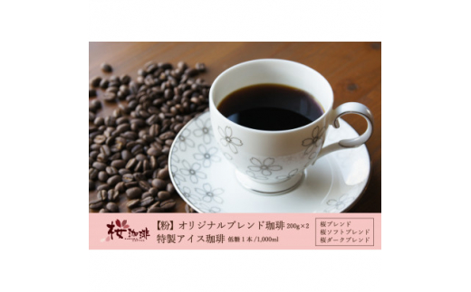 y{Ύsz聄IWiuh2(/400g)&ACX1{ ᓜy1501294z