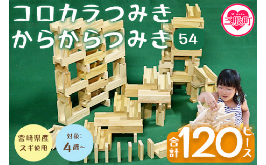 sd1_0bcf9370a27da3de1d9ec2ca36