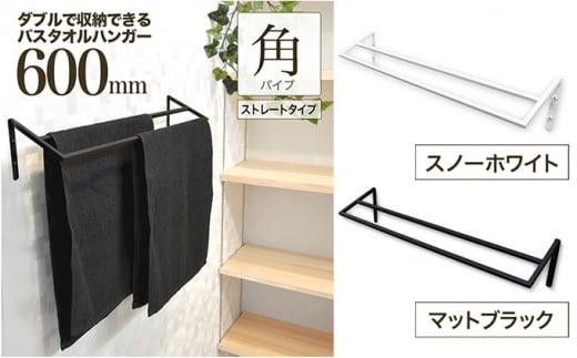 タオル折り畳み動作生成 セール