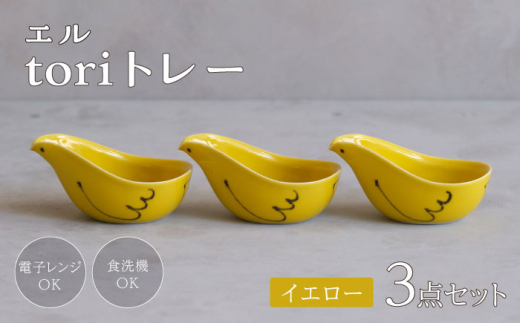 y茧gzygāzG torig[ CG[ 3_ZbgyCz [OA319]