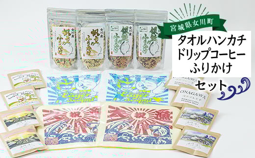 y{錧쒬z^InJ`Zbg(^InJ`+hbvR[q[+ӂ肩) 2Zbgy1307004z