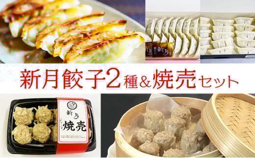 yɌOcszyӂ邳Ɣ[Łz V LqEĔ Zbg 傤 MEU イ܂ VE}C Ⓚ Mtg j i  Ε ʌ Ԍ lC ӂ邳Ɣ[ ӂ邳